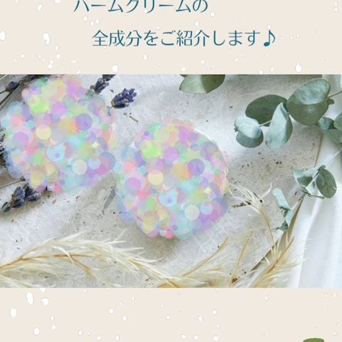 インスタグラム運用代行
