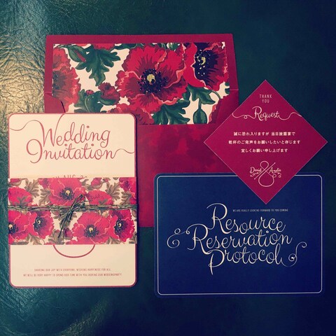 INVITATION!