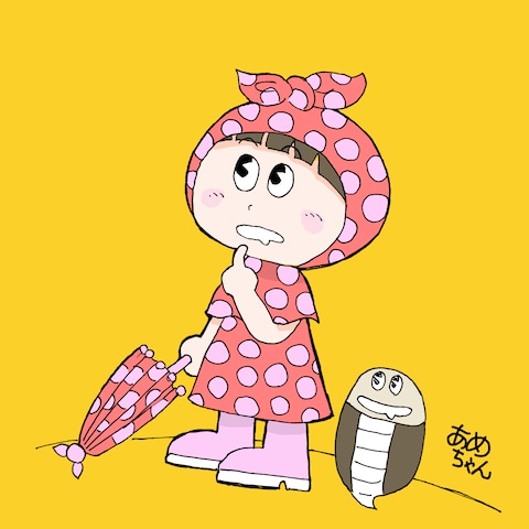 かわいいオリジナルキャラクター書きます。