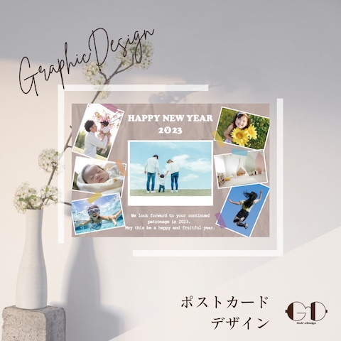 NEW YEARカード
