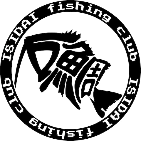 ISIDAI fishing club