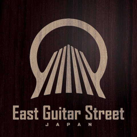 East Guitar Street