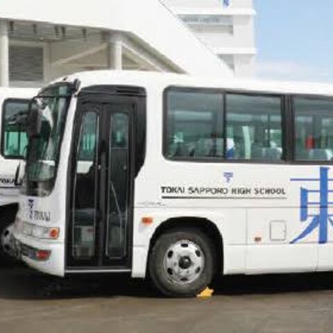 東海大学付属札幌高等学校 スクールバスデザイン