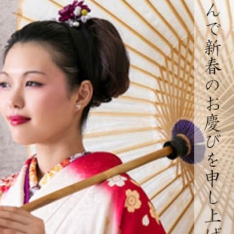 新春ポスターの作成