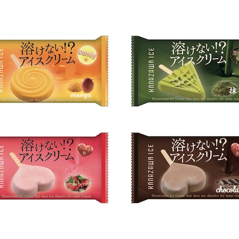 溶けない！？アイスのパッケージデザイン