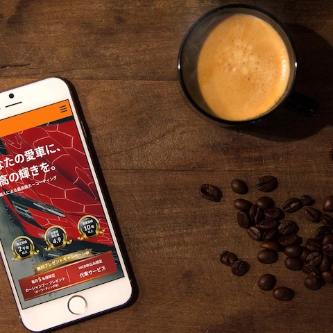 カーコーティング会社のLP制作