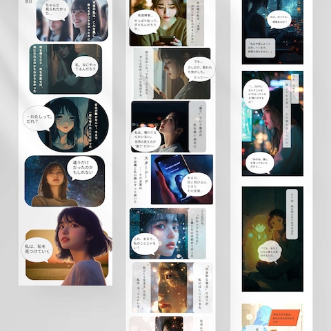 Kindle出版