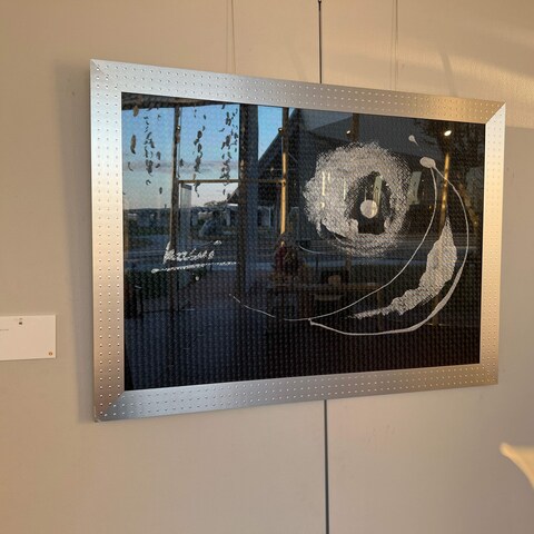 個展出展作品「明」