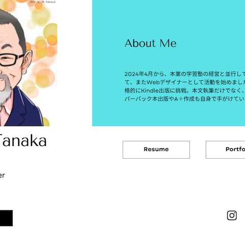 kindle出版代行