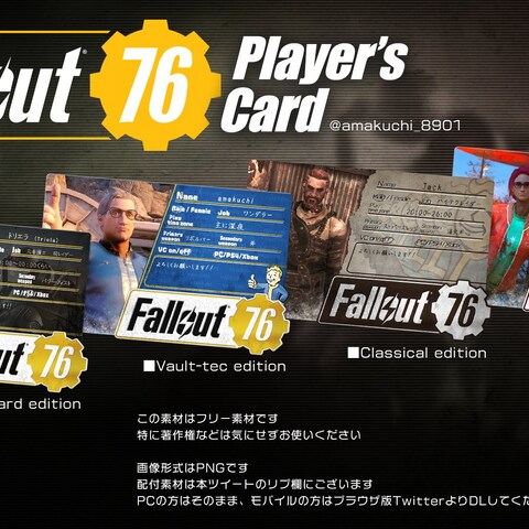 Fallout76Player's card