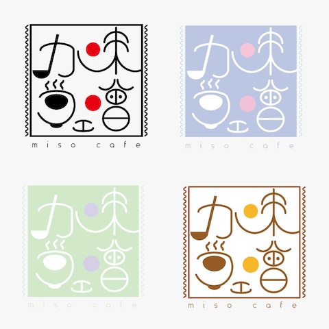味噌カフェのロゴデザイン