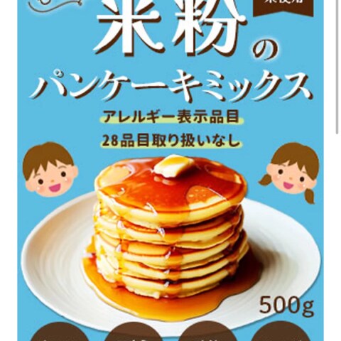 バナーデザイン