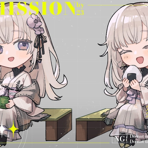ミニキャライラスト