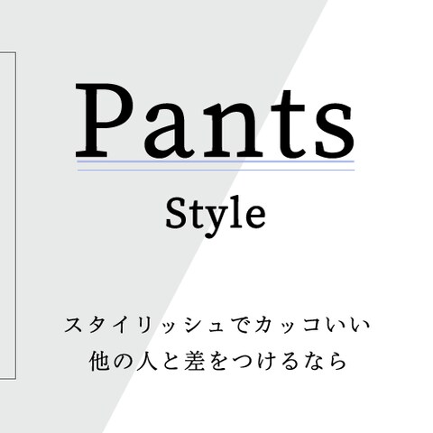 ドレスショップのバナーデザイン