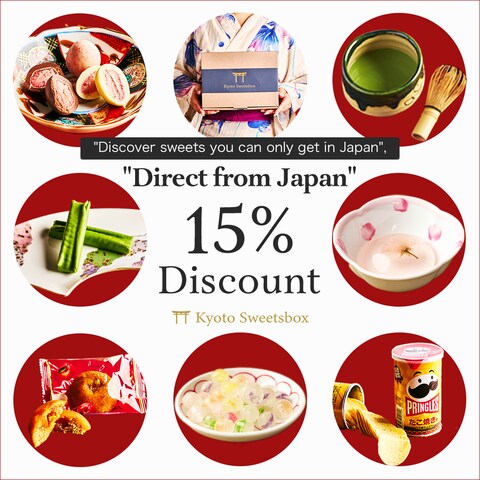 課外向けに日本のお菓子を販売するバナー画像