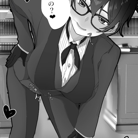 モノクロイラスト　執事