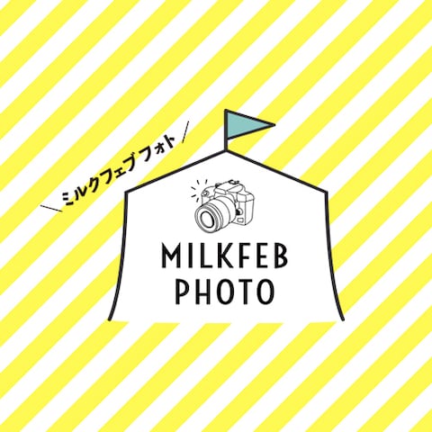 ロゴデザイン　　MILKFEB PHOTO