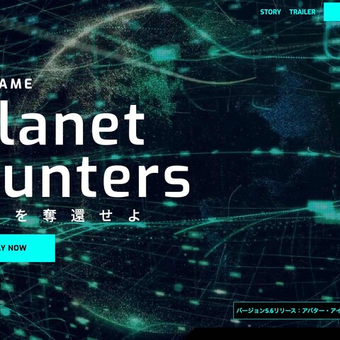 planet hunters（デザインカンプコーディング）