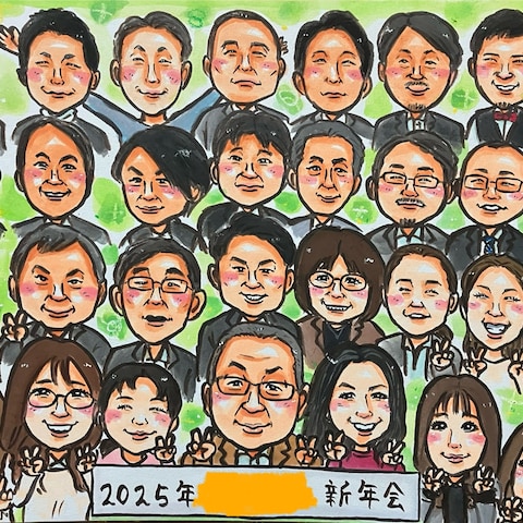 A3 30名絵