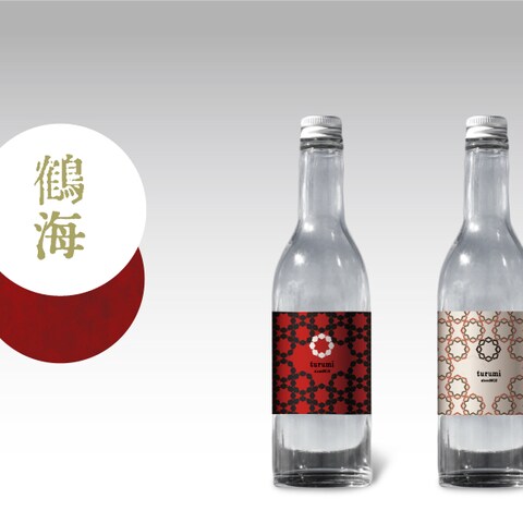 日本酒ラベルデザイン