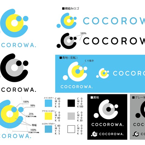 COCOROWA様　ロゴデザイン