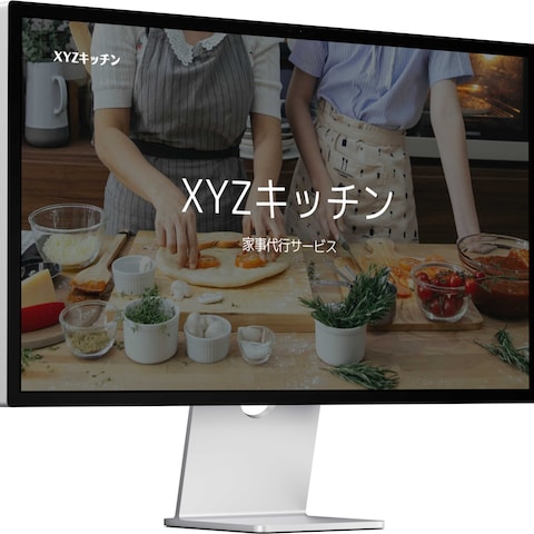 料理教室ホームページ