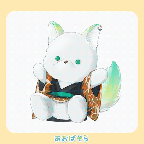 【有償実績】きつねのぬいぐるみ風イラスト