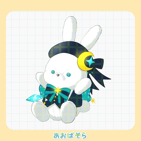 【有償実績】うさぎのぬいぐるみ風イラスト