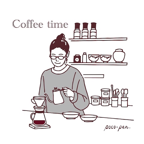 Coffee time