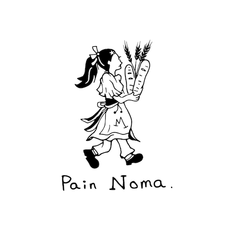 Pain Noma様 ロゴデザイン
