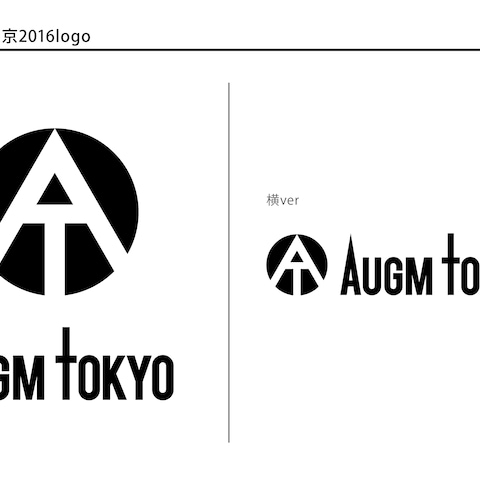 AUGM東京　ロゴ