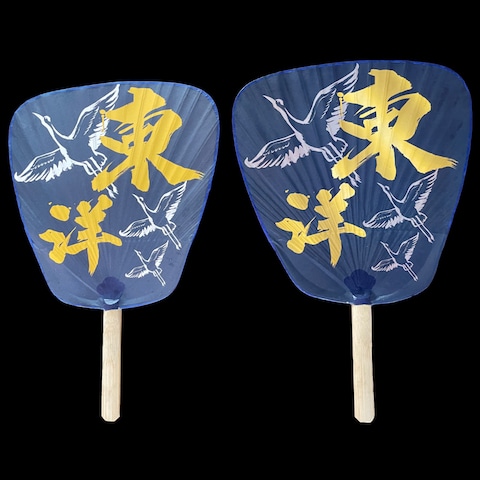 団扇デザイン