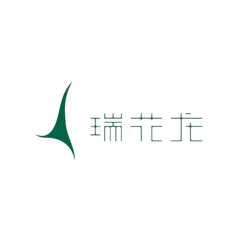 中国で花屋さんを経営している「瑞花龙」ブランドロゴ