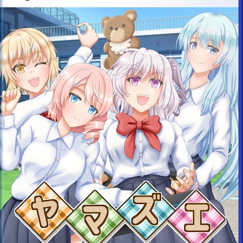【Skeb】高校生４人組