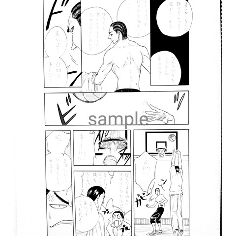 漫画