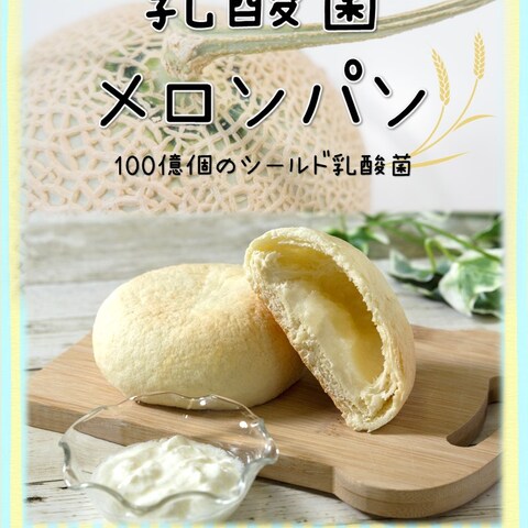 新商品チラシ