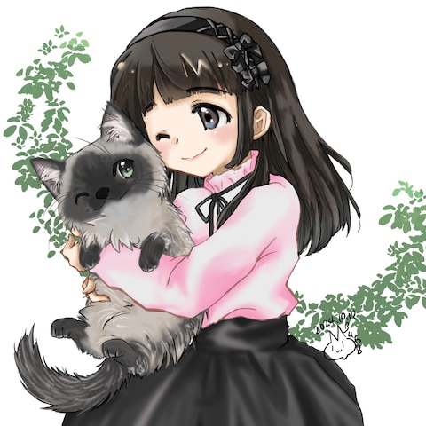 ずっと一緒