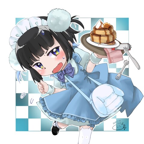 お給仕します！