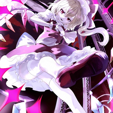 東方キャラクター　フランドール・スカーレットのファンアート