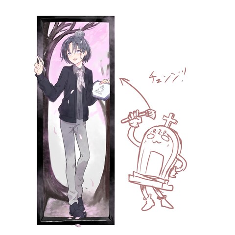 オリジナルキャラクターのぼせきちゃん