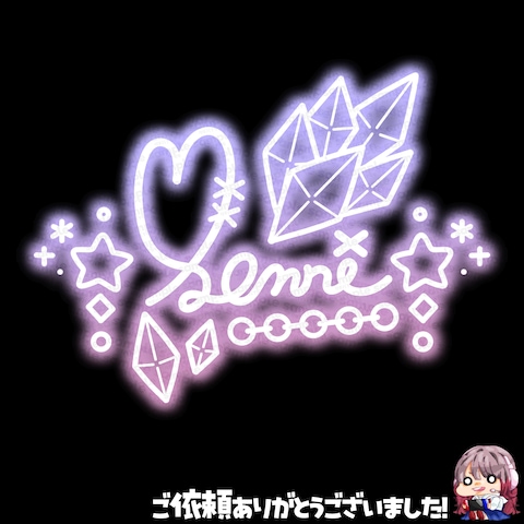202601110_ネオンサイン【完全デザイン版】