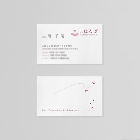 【work_business card】