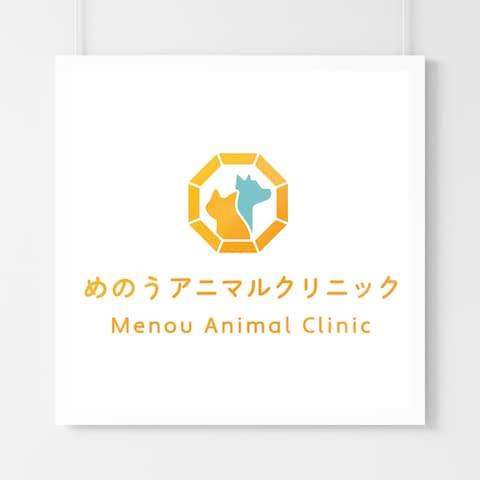 ロゴデザイン【動物病院様】