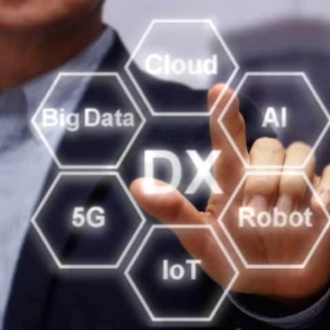 DX、Socity5.0に関する取り組みについて