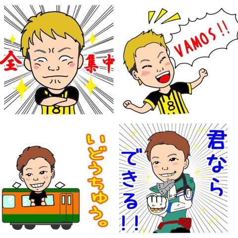ココナラ　オーダー