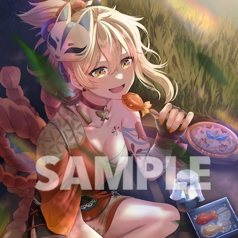 二次創作