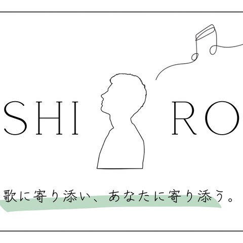 演奏会、結婚式などでの歌唱演奏