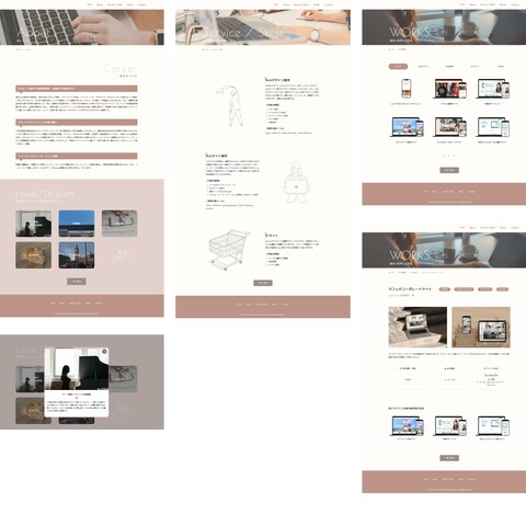 私のポートフォリオサイト