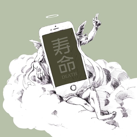 iPhone6