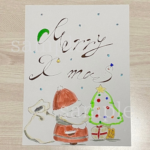 【 期間限定 】クリスマスカード販売‼